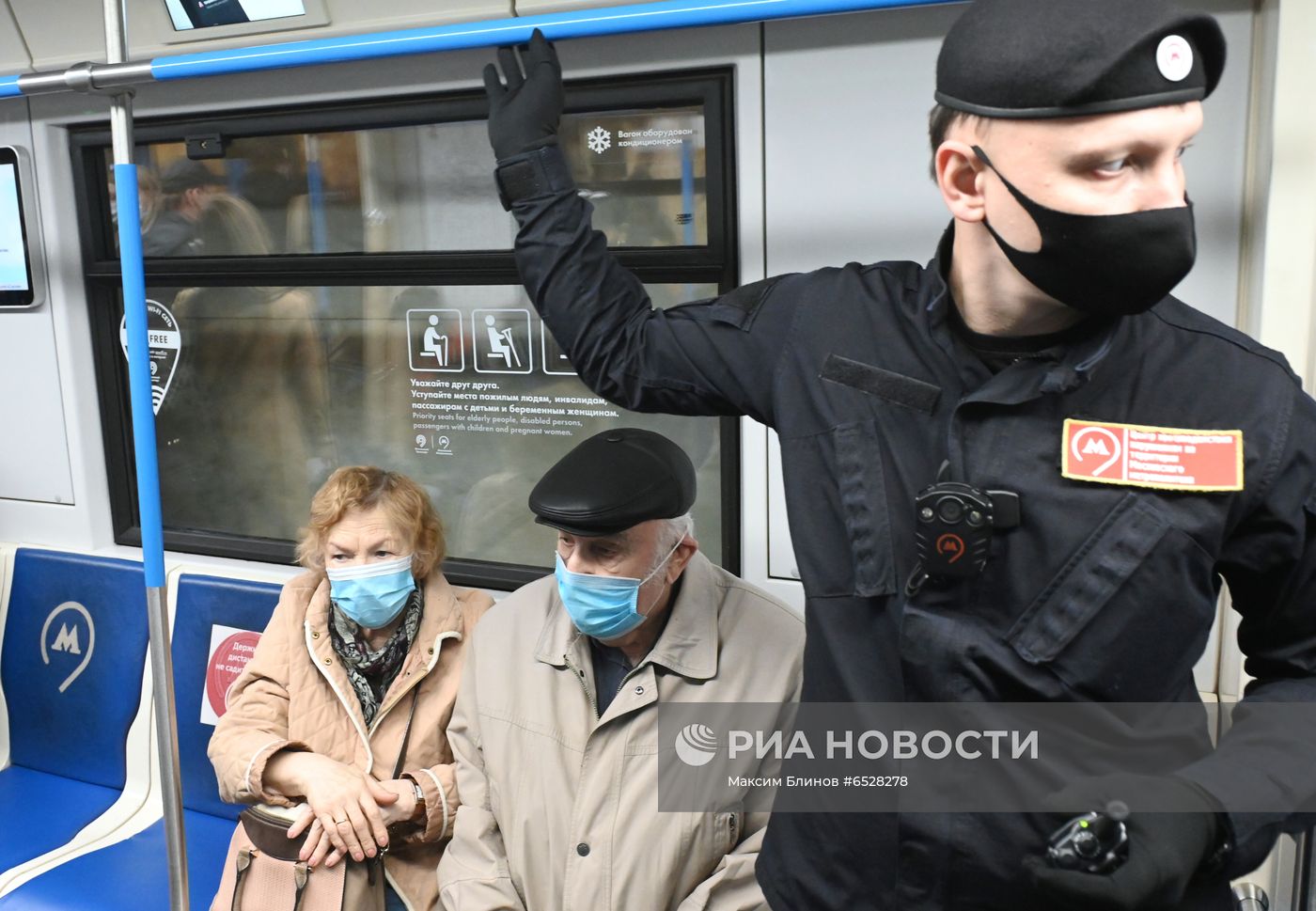 Проверка соблюдения масочно-перчаточного режима в метро