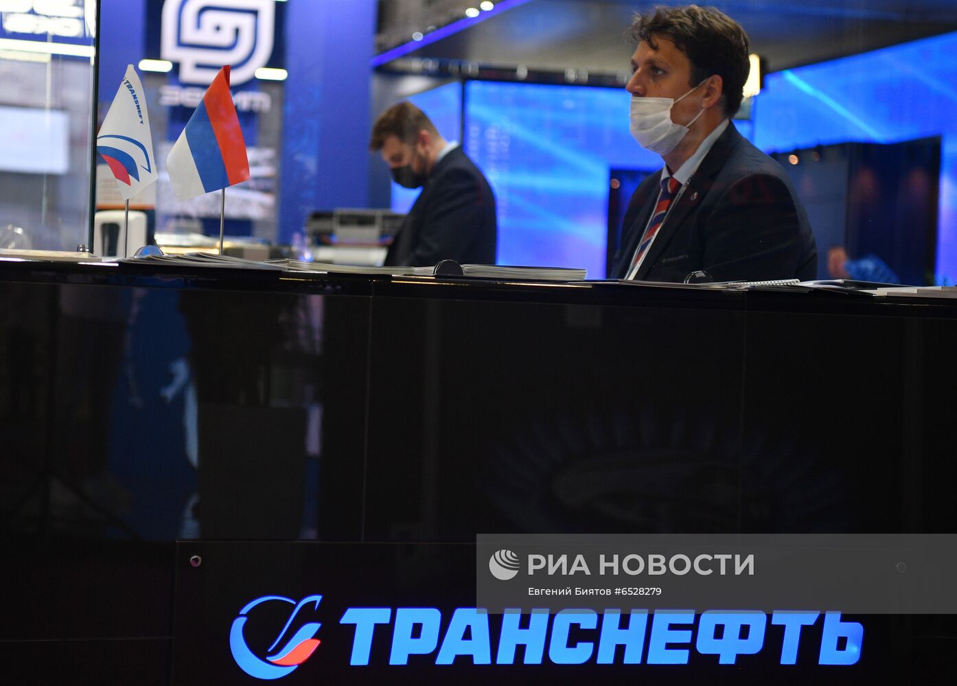 20-я юбилейная выставка "Нефтегаз"