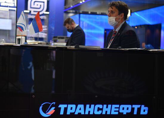 20-я юбилейная выставка "Нефтегаз"