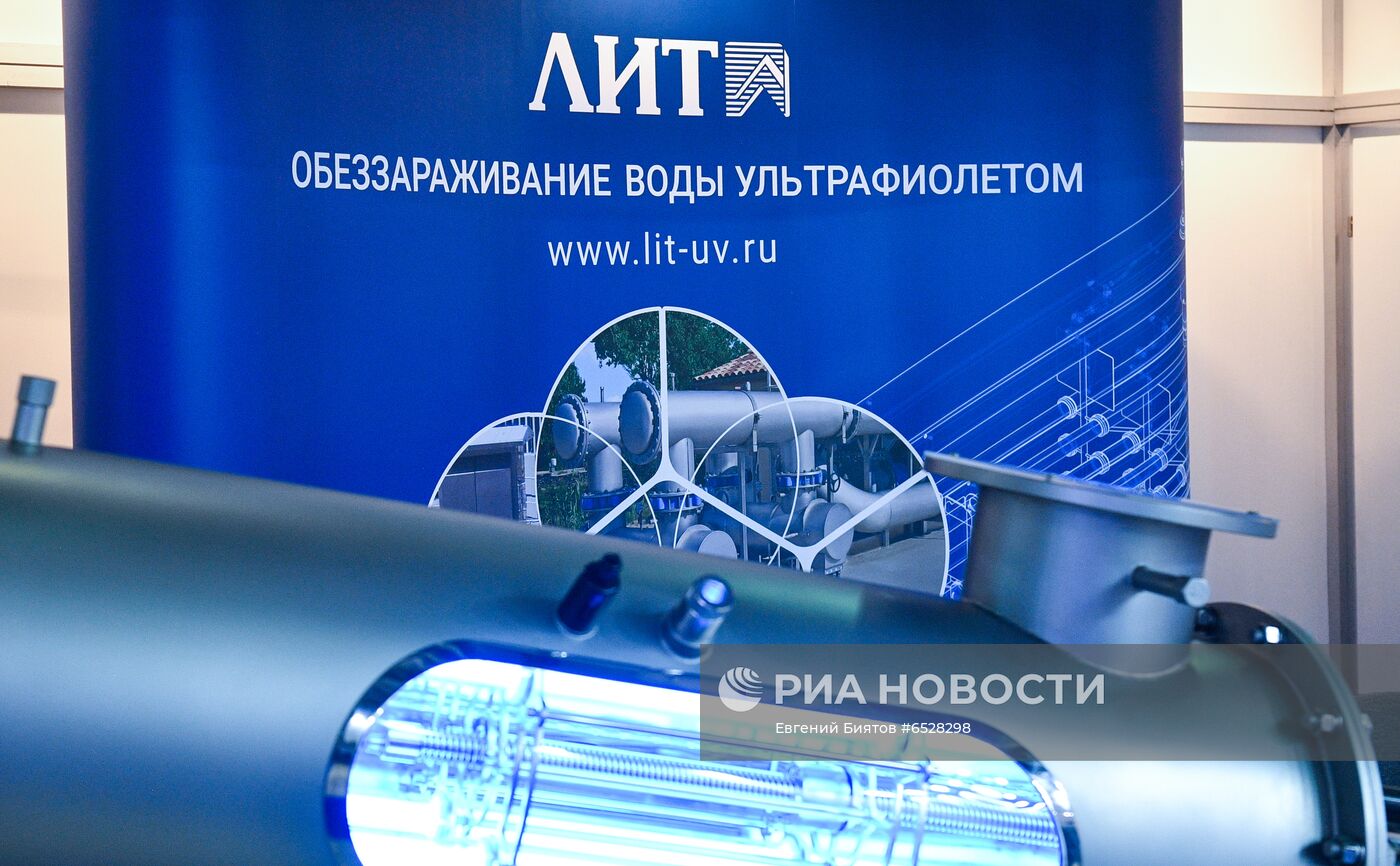 20-я юбилейная выставка "Нефтегаз"