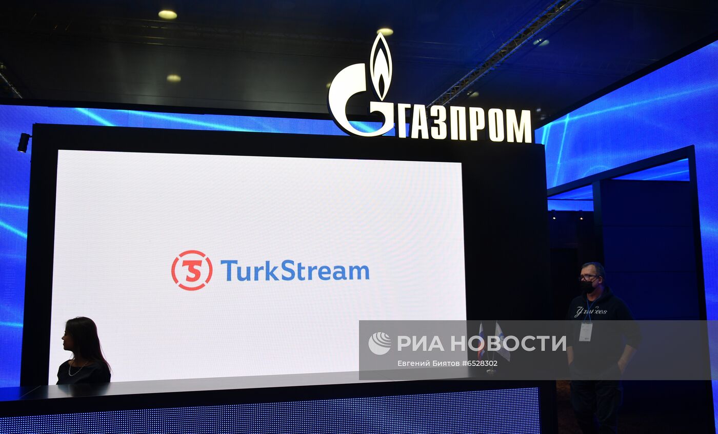 20-я юбилейная выставка "Нефтегаз"