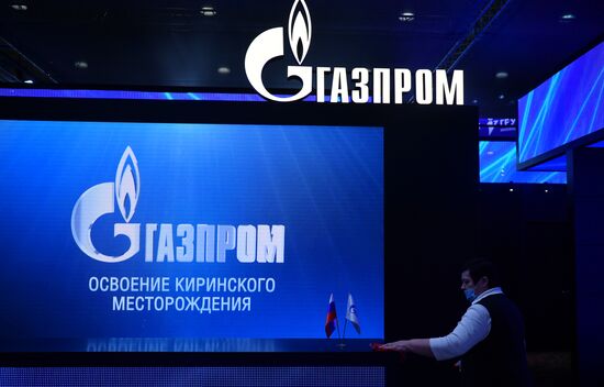 20-я юбилейная выставка "Нефтегаз"