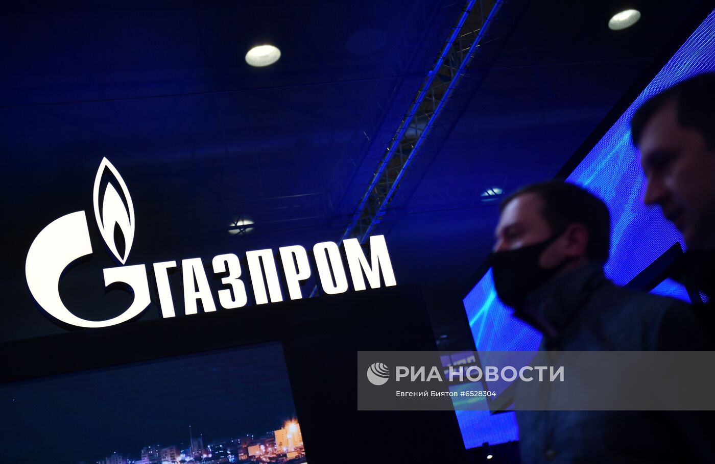 20-я юбилейная выставка "Нефтегаз"