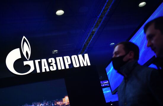 20-я юбилейная выставка "Нефтегаз"