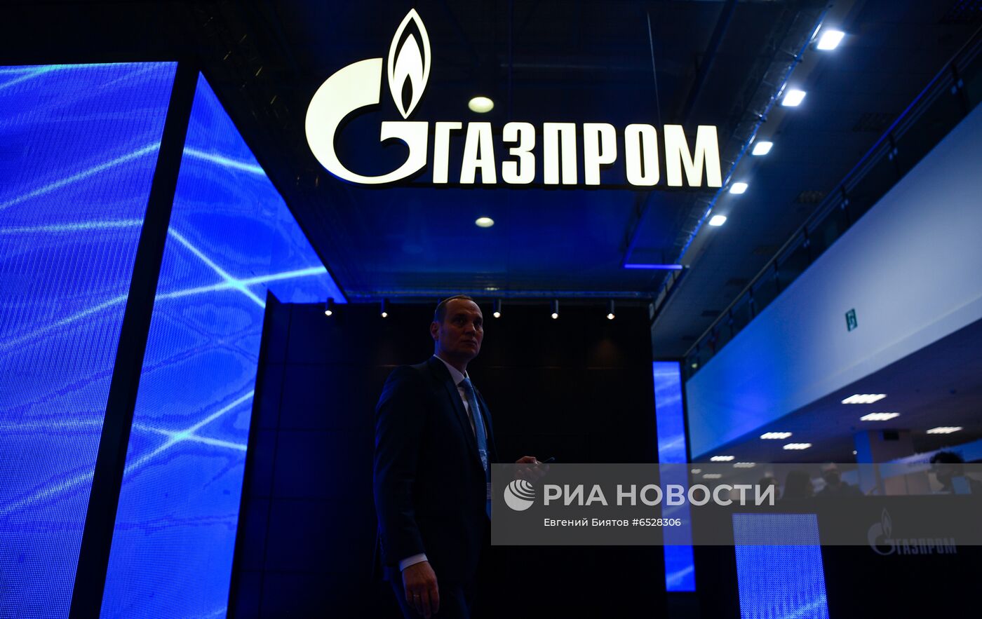 20-я юбилейная выставка "Нефтегаз"