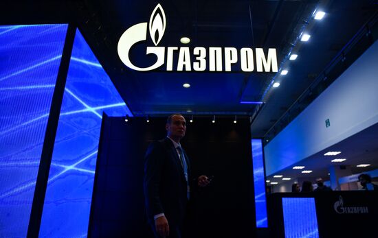 20-я юбилейная выставка "Нефтегаз"