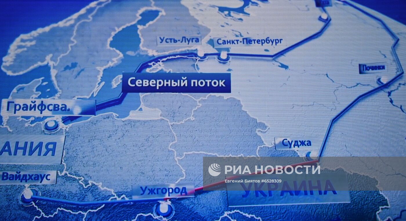 20-я юбилейная выставка "Нефтегаз"