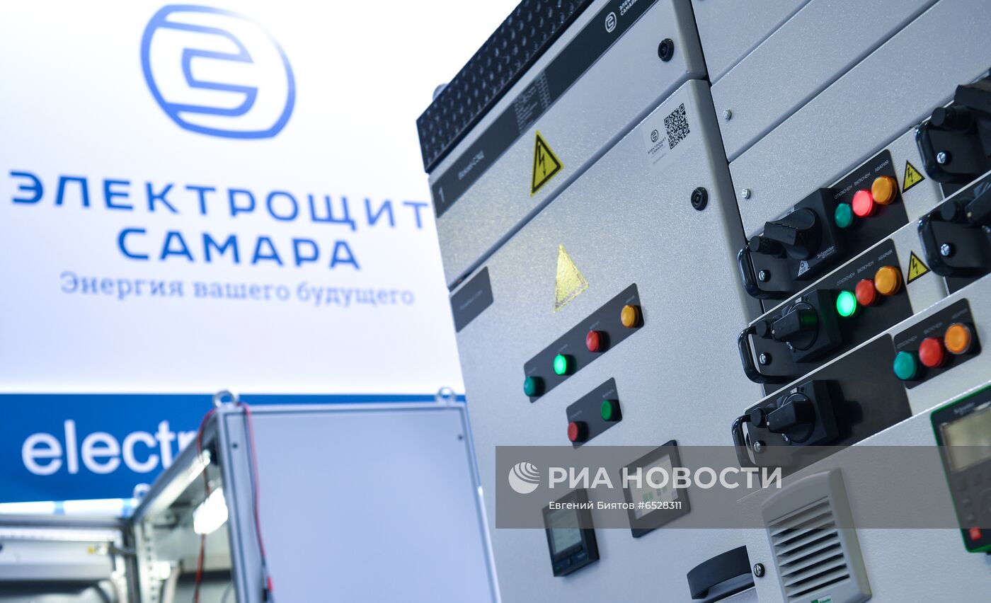 20-я юбилейная выставка "Нефтегаз"