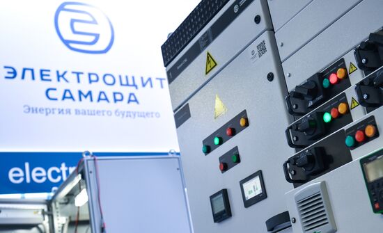 20-я юбилейная выставка "Нефтегаз"