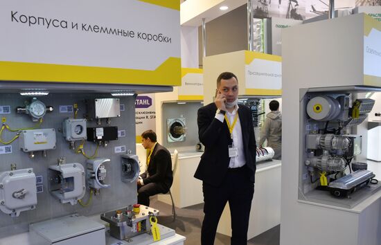 20-я юбилейная выставка "Нефтегаз"