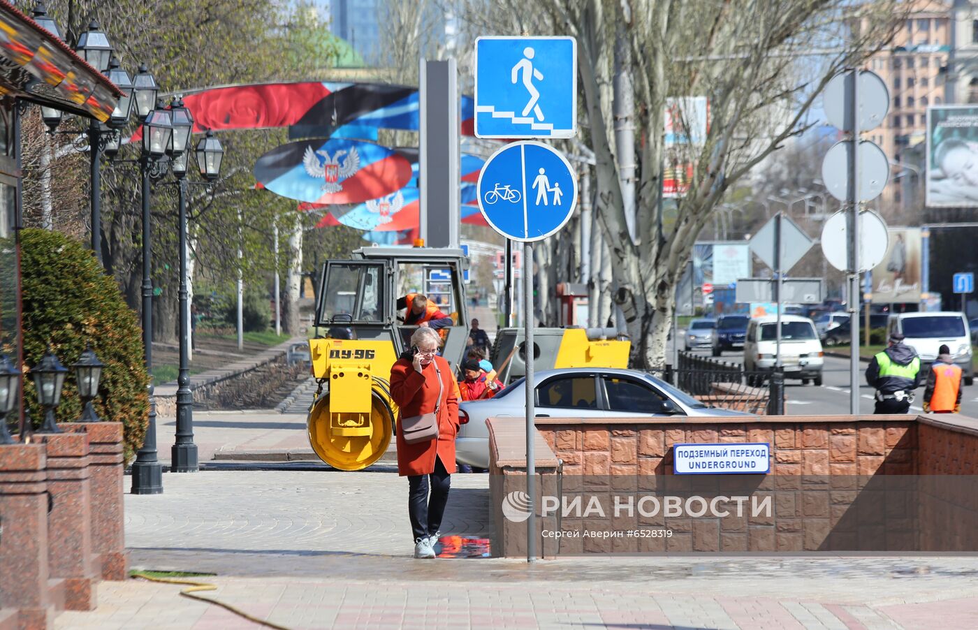 Весеннее благоустройство Донецка