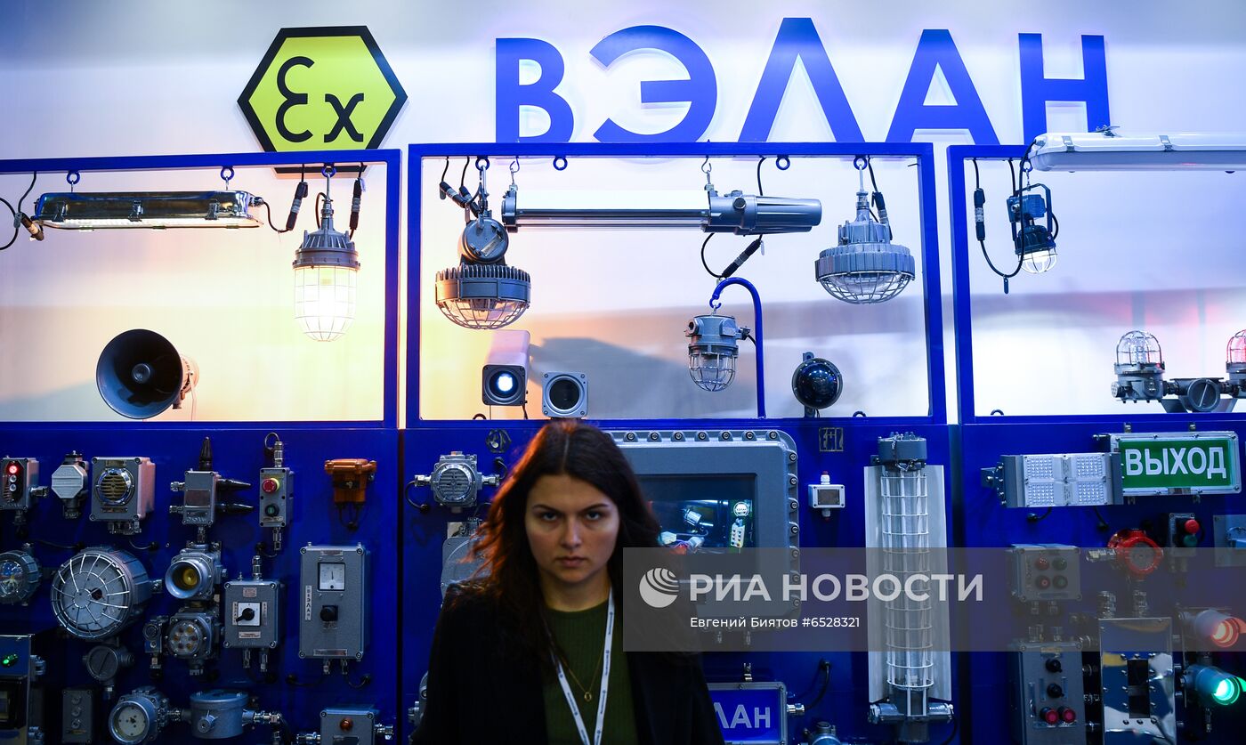 20-я юбилейная выставка "Нефтегаз"