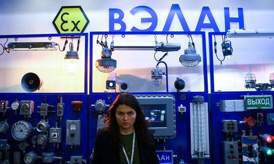 20-я юбилейная выставка "Нефтегаз"