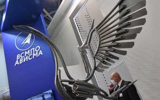 20-я юбилейная выставка "Нефтегаз"