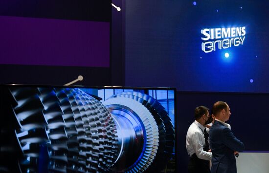 20-я юбилейная выставка "Нефтегаз"