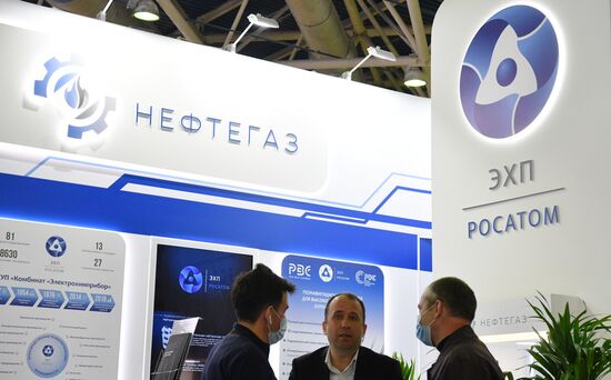 20-я юбилейная выставка "Нефтегаз"