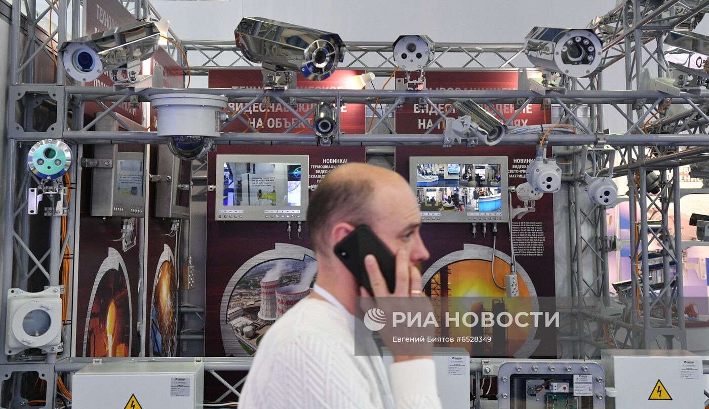 20-я юбилейная выставка "Нефтегаз"