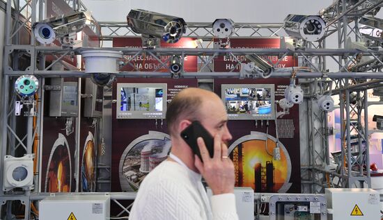 20-я юбилейная выставка "Нефтегаз"