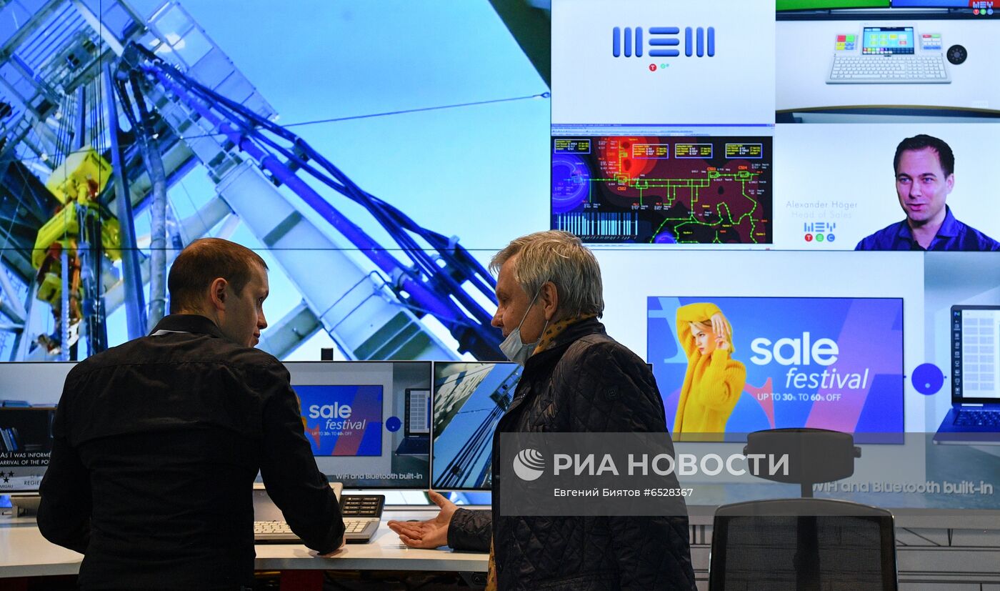 20-я юбилейная выставка "Нефтегаз"