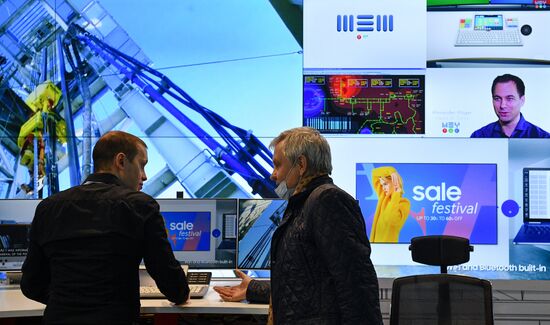 20-я юбилейная выставка "Нефтегаз"