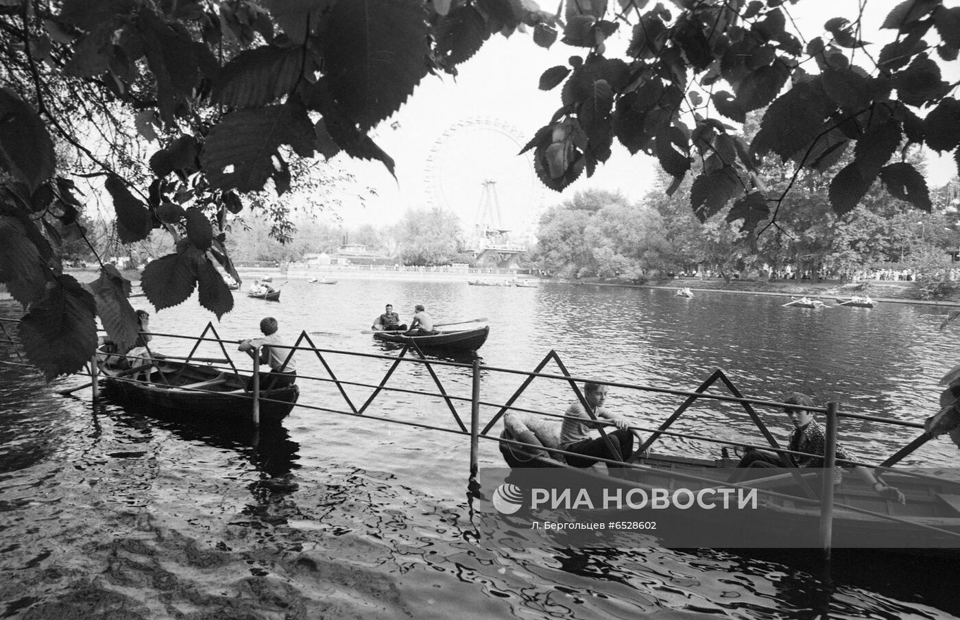 Парк культуры имени Горького в Москве