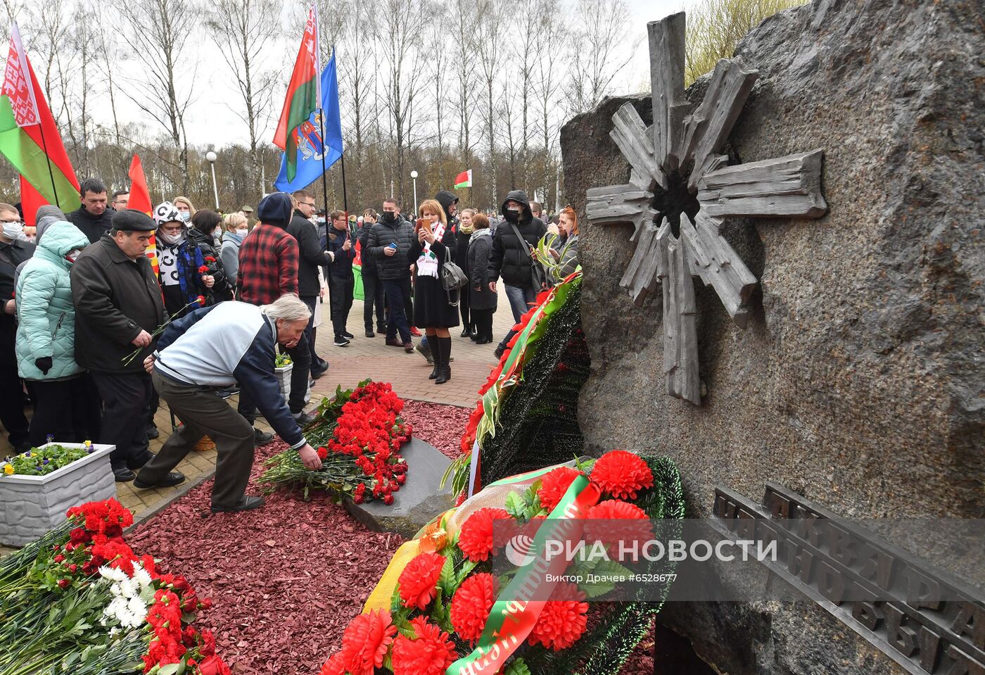 Траурные мероприятия в Белоруссии в память о жертвах аварии на Чернобыльской АЭС