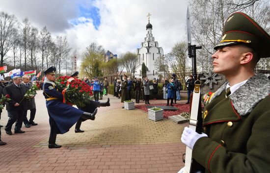 Траурные мероприятия в Белоруссии в память о жертвах аварии на Чернобыльской АЭС