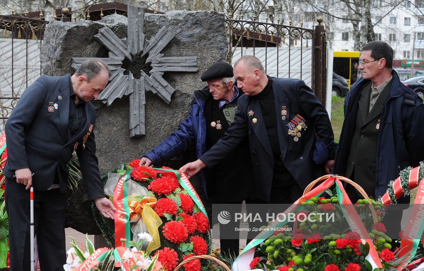 Траурные мероприятия в Белоруссии в память о жертвах аварии на Чернобыльской АЭС