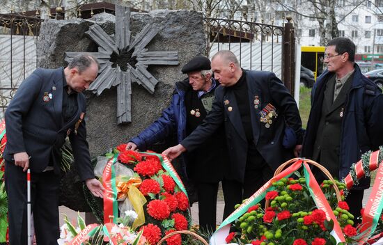 Траурные мероприятия в Белоруссии в память о жертвах аварии на Чернобыльской АЭС