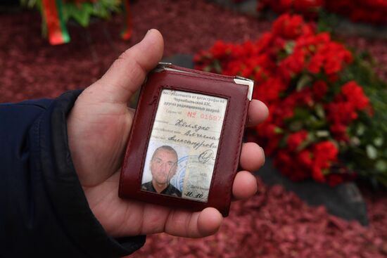 Траурные мероприятия в Белоруссии в память о жертвах аварии на Чернобыльской АЭС