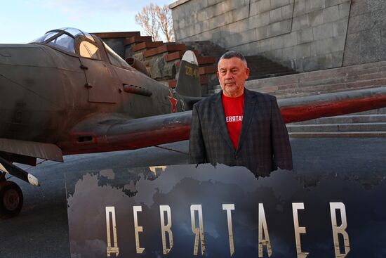 Премьера фильма "Девятаев" 