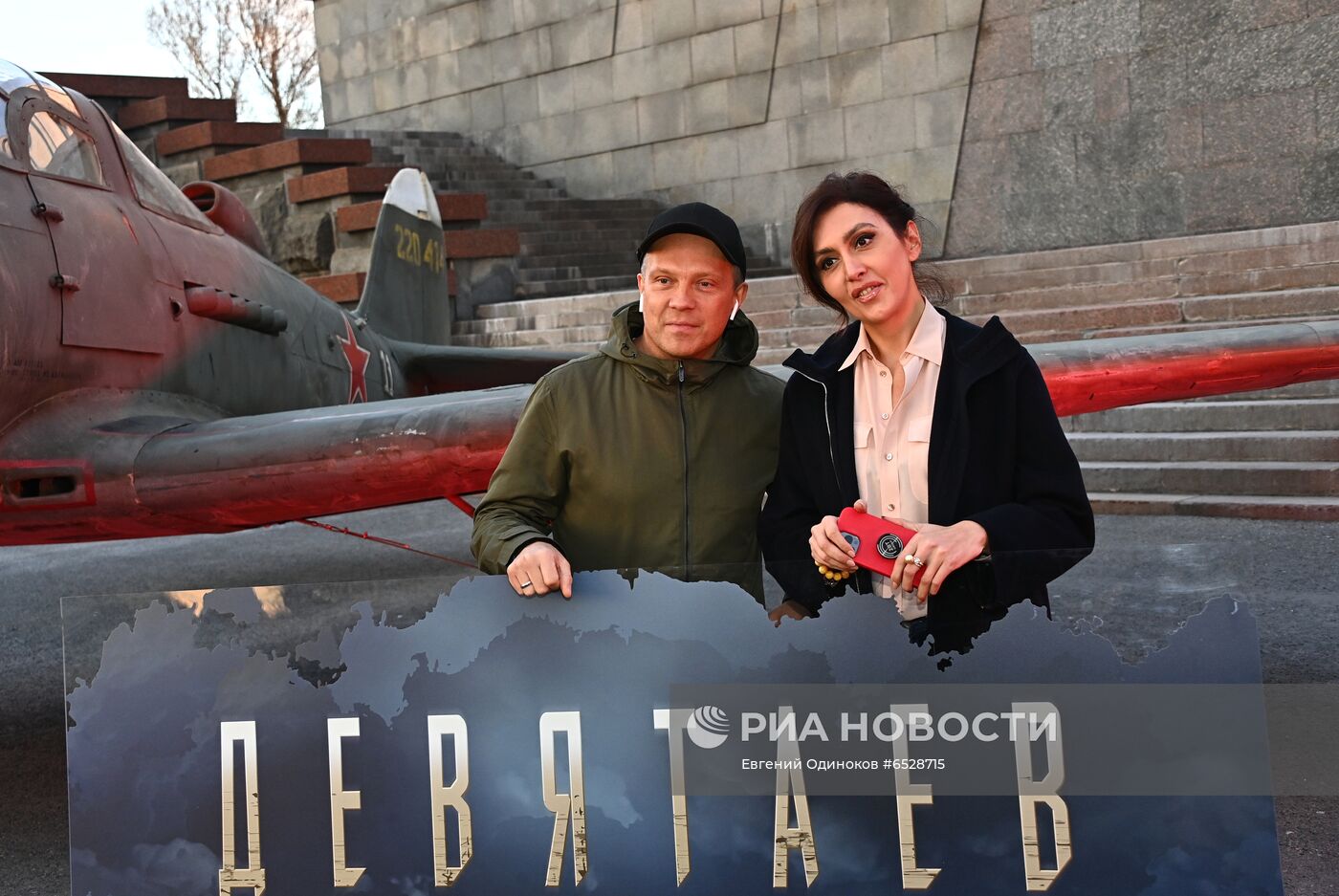 Премьера фильма "Девятаев" 
