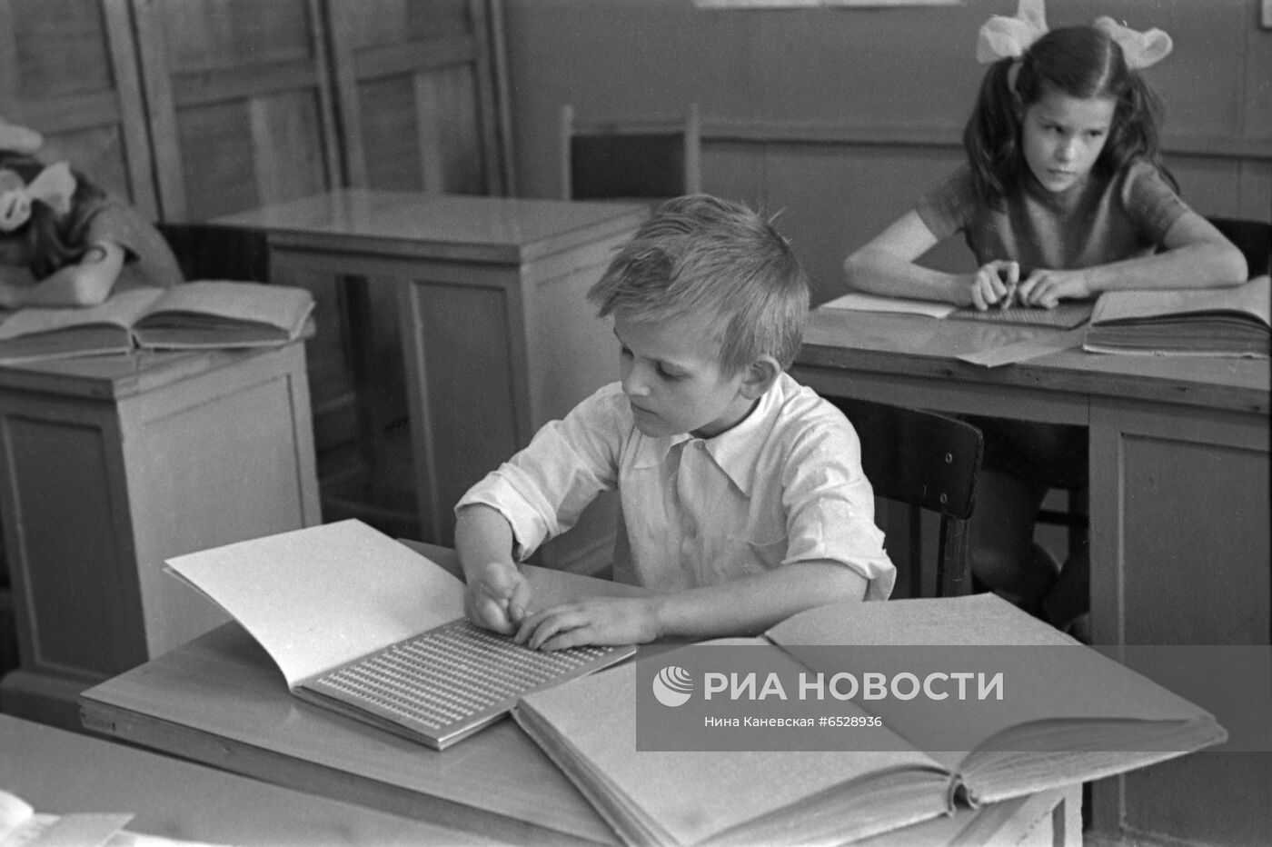 Школа-интернат для слепых детей №1 в Москве