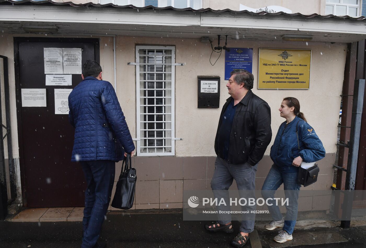 Писателя Д. Быкова вызвали в полицию