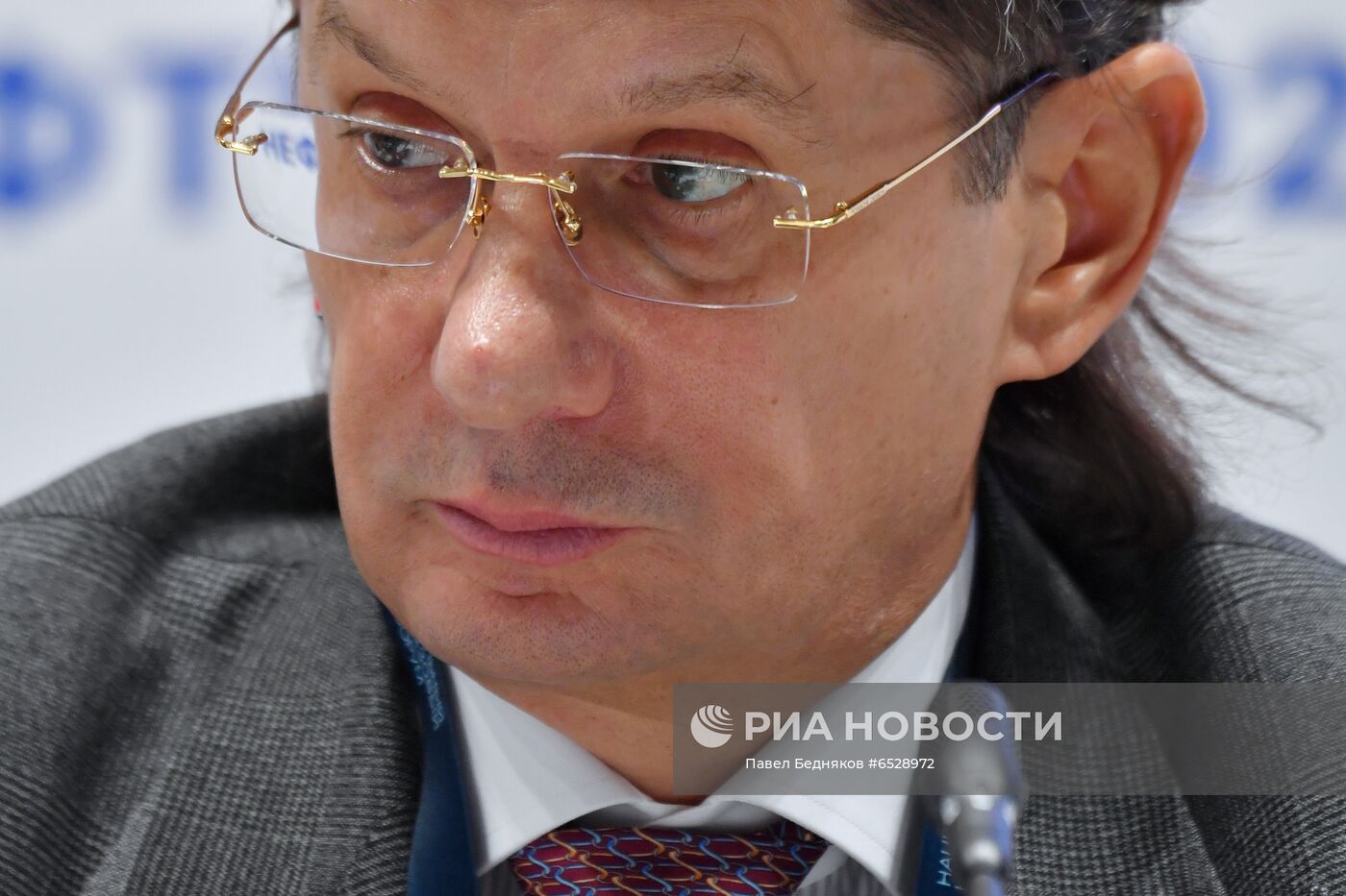 Национальный нефтегазовый форум