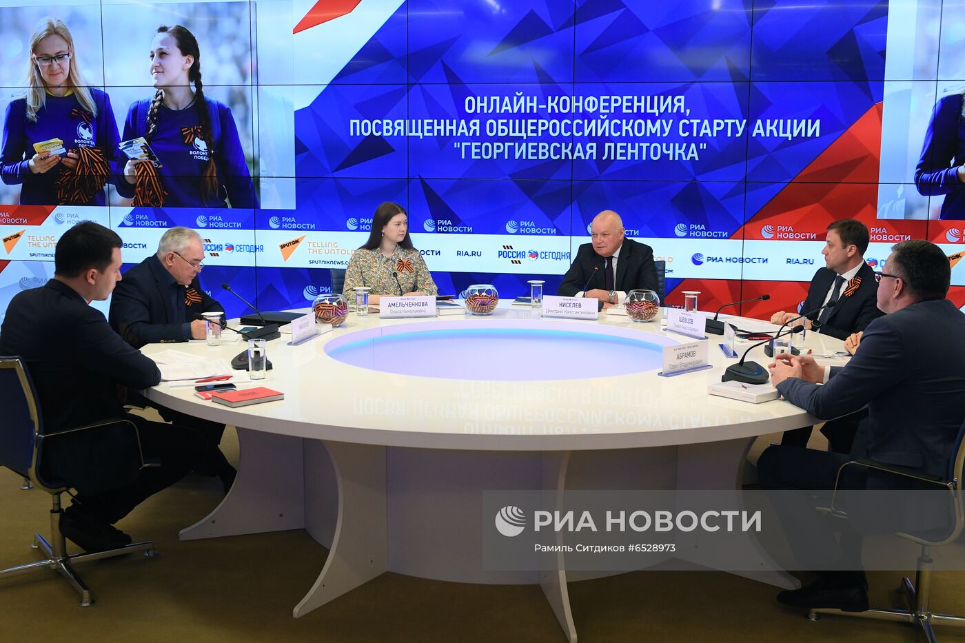 Пресс-конференция, посвященная началу акции "Георгиевская ленточка"