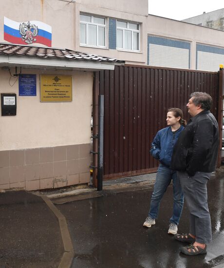 Писателя Д. Быкова вызвали в полицию