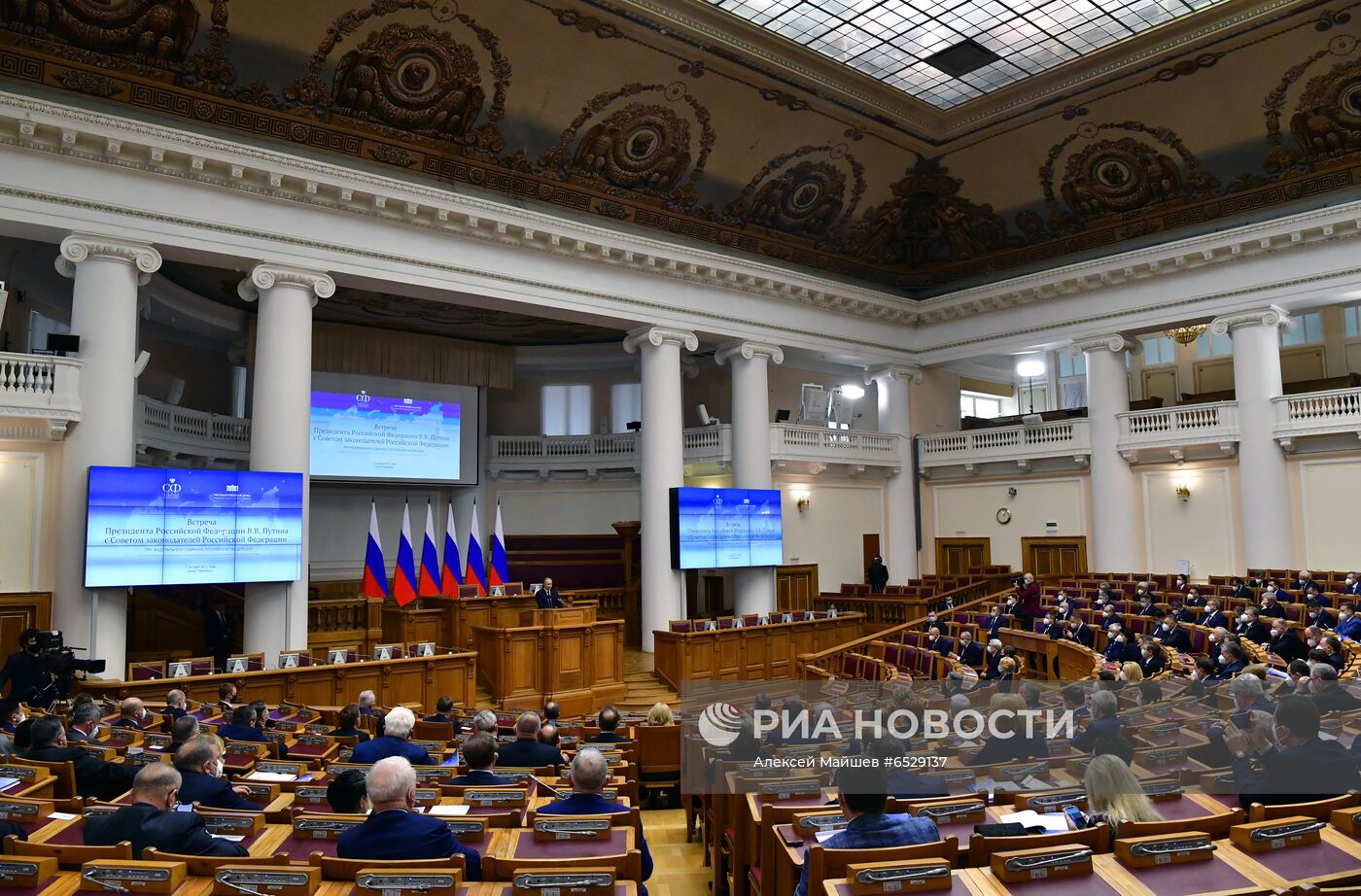 Рабочая поездка президента РФ В. Путина в Санкт-Петербург