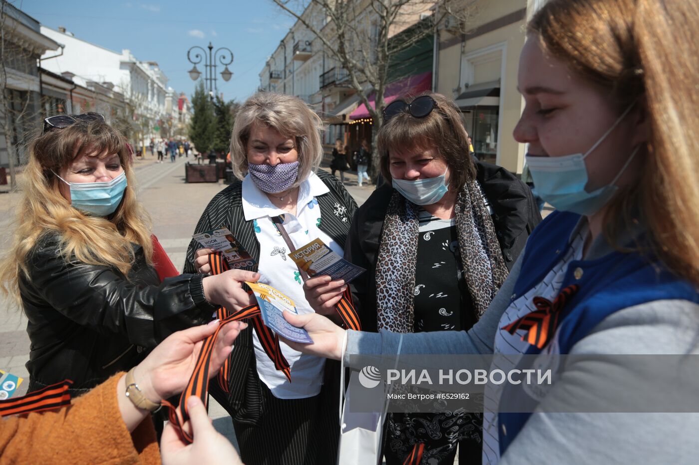 Старт акции "Георгиевская ленточка" в регионах