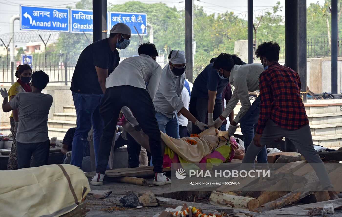 Ситуация в Индии в связи с коронавирусом