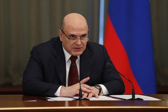 Премьер-министр РФ М. Мишустин встретился с главами думских фракций
