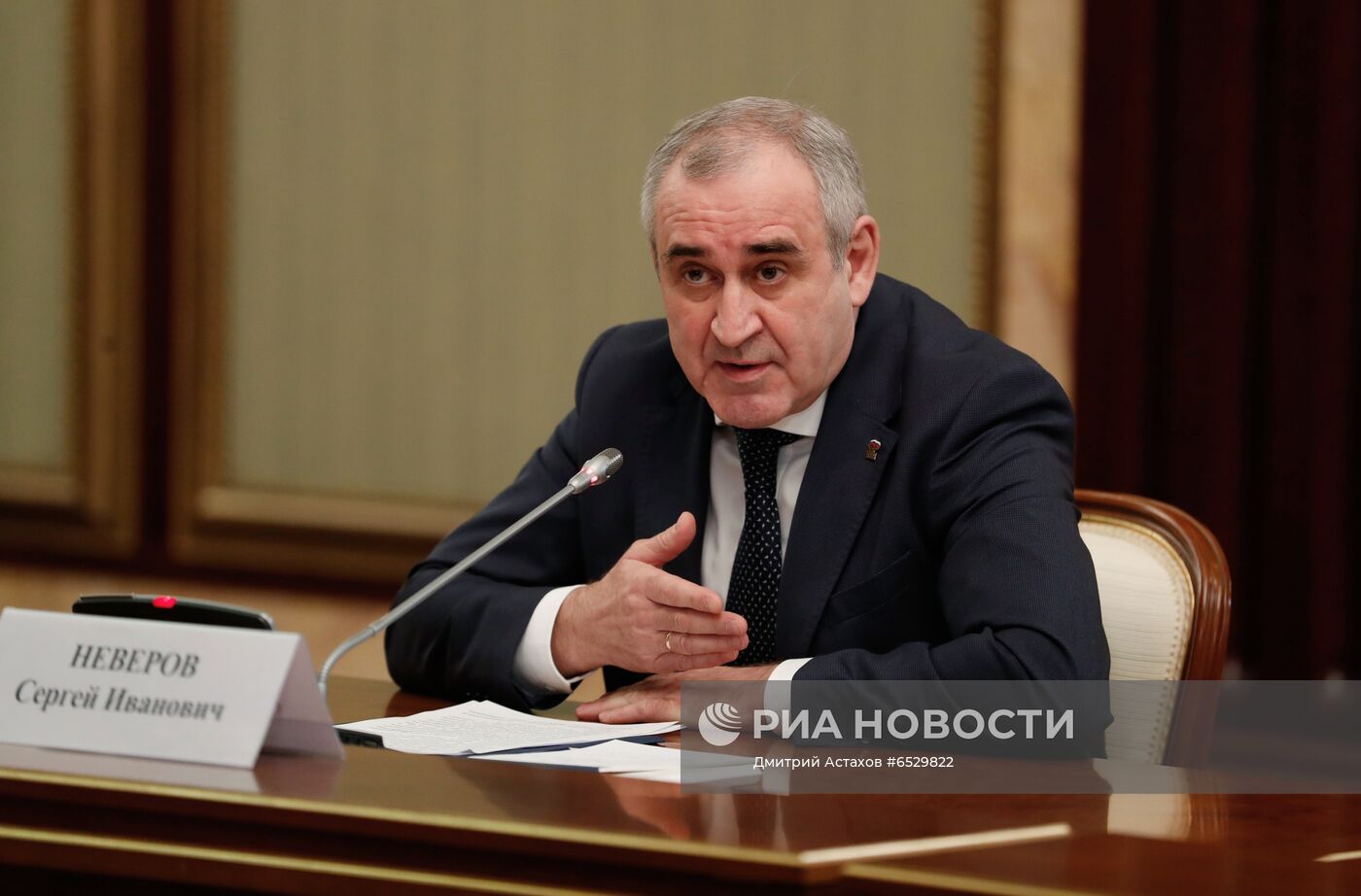 Премьер-министр РФ М. Мишустин встретился с главами думских фракций