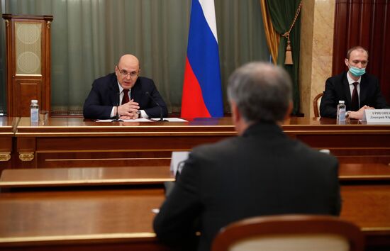 Премьер-министр РФ М. Мишустин встретился с главами думских фракций