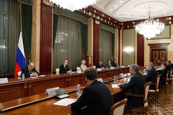 Премьер-министр РФ М. Мишустин встретился с главами думских фракций