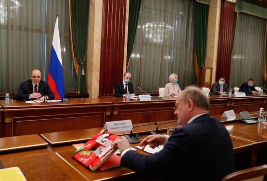 Премьер-министр РФ М. Мишустин встретился с главами думских фракций