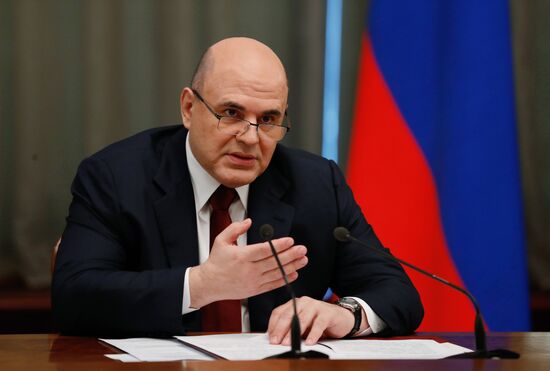 Премьер-министр РФ М. Мишустин встретился с главами думских фракций