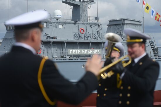 Спуск на воду тральщика "Петр Ильичев"