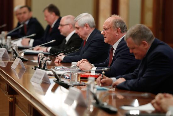Премьер-министр РФ М. Мишустин встретился с главами думских фракций