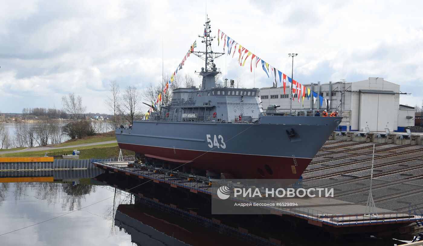 Спуск на воду тральщика "Петр Ильичев"