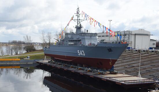 Спуск на воду тральщика "Петр Ильичев"